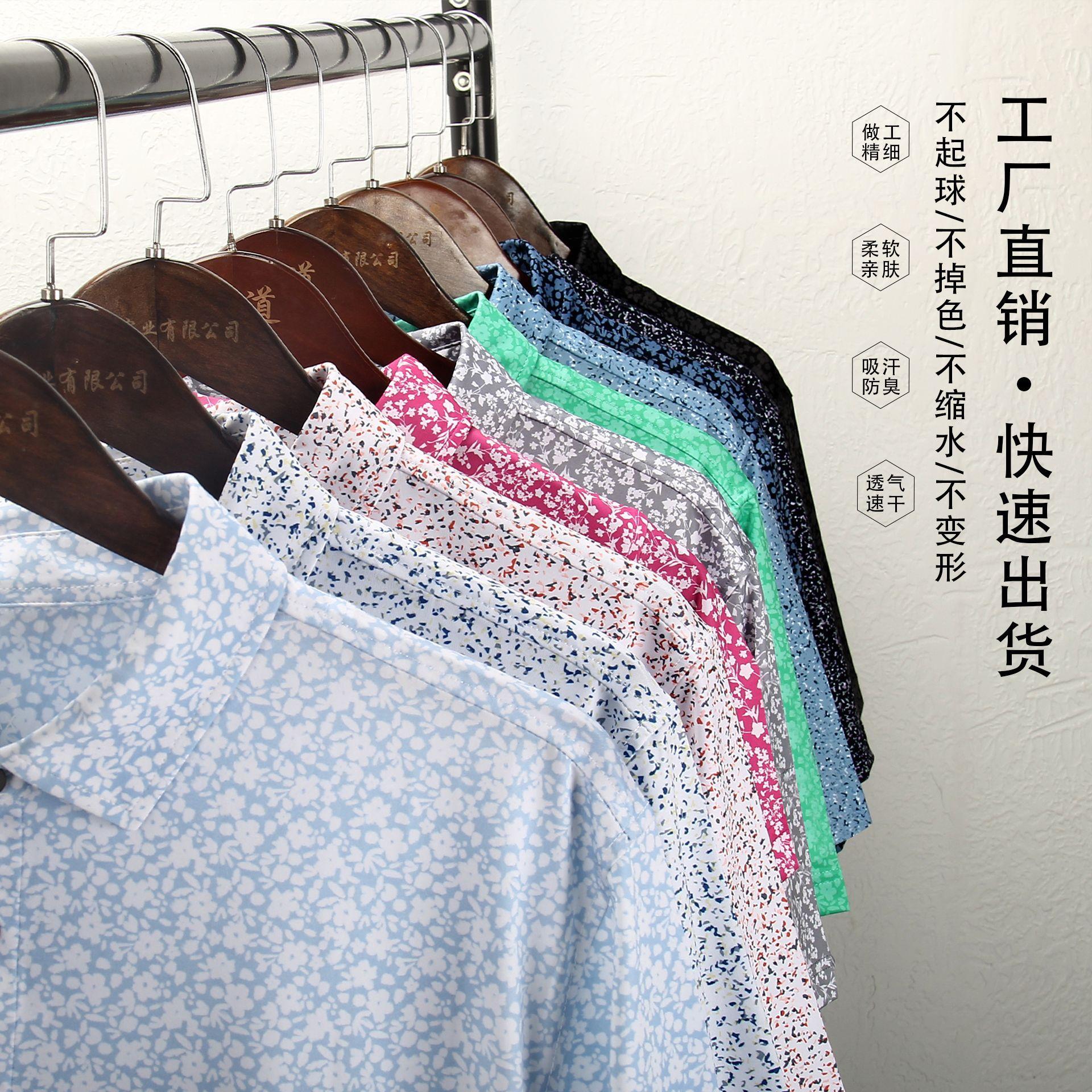 800主图-2.jpg