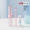 Conjunto de Armazenamento de Artigos de Higiene Pessoal para Viagem Copo Portátil para Dentes Porta-Escova de Dentes e Pasta de Dentes Estojo Kit de Lavagem para Viagem Enxaguante Bucal