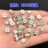 Prata Esterlina S925 Prata Lisa Contas Pequenas de Flor Contas Cilíndricas Pulseira de Cordão Tecido Seiko Colar Acessórios Artesanais DIY