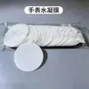 Adequado para Samsung Galaxy Watch Ultra 2, película temperada de alta definição feita de material composto de PMMA para proteção da tela do relógio