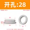Anel Protetor de Cabo de Silicone Ecológico para Abertura de Painel de Instalação Rápida para Vedação de Caixa de Distribuição Junta de Vedação