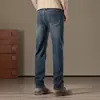 Jeans vintage lavados para hombre, antibacterianos, cálidos, resistentes a los rayos UV, de cintura alta, corte recto holgado, de seda de morera, transfronterizos