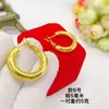 Pendientes para Mujer Estilo Nuevo Oro de Arena Vietnamita, 6 Tipos Diferentes de Pendientes, Accesorios Vintage Chapados en Latón Dorado, Venta Directa y al por Mayor desde el Fabricante
