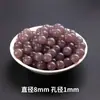 Lu Yan Chalcedony Morada Cuentas Redondas Cuentas Sueltas Pulsera DIY Hecha a Mano Pulsera Material de Cuentas Semi-Terminadas Accesorios de Joyería