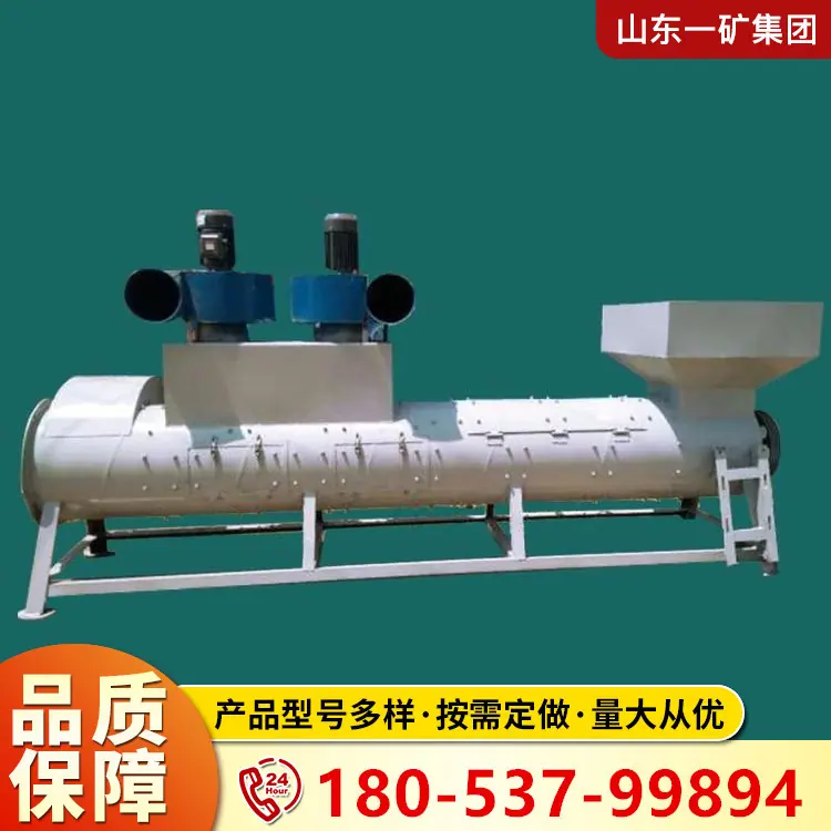 u=2398103700,1345646065&fm