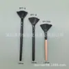 Pincel para Maquiagem em Formato de Leque de Fibra Totalmente Preto, Pincel Portátil para Iluminador, Pincel Iluminador, Cabo de Madeira, Contorno com Iluminador, Pó Uniforme, Fácil de Aplicar Maquiagem
