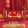 Decorações de Festa de Primeiro Aniversário de Bebê com Tema de Cobra, Porta Inteligente, Faixas com Tema de Animal, Adereços para Fotos