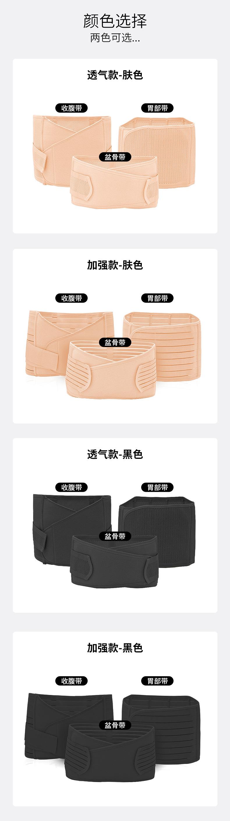 微信图片_20210318204823_02