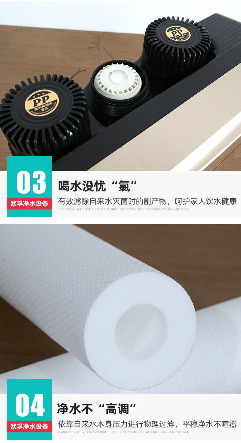 1家用400G_06.jpg