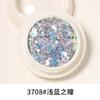 Arte de Uñas Rojo Cibernético Lentejuelas Calientes Azul Sirena Ji Corea del Sur Parche Grande de Uñas con Lentejuelas Mezcladas Flash Hada Pupila