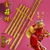Venta al por mayor de fábrica bastón dorado telescópico de acero inoxidable Sun Wukong nuevo bastón dorado automático puesto de lugar escénico feria de templos lugar escénico