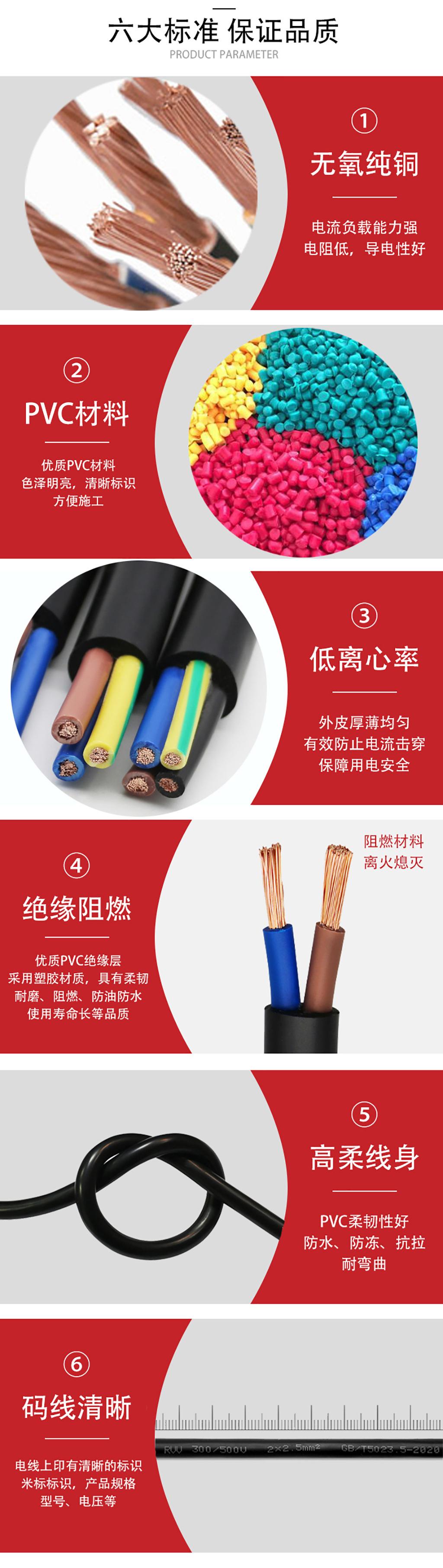 详情页5.jpg
