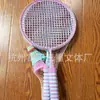 Suministro tablero pegajoso de plástico raqueta juguete raqueta pegajosa para pastel raqueta pegajosa para pastel artículos deportivos todo tipo de raqueta pegajosa para pastel