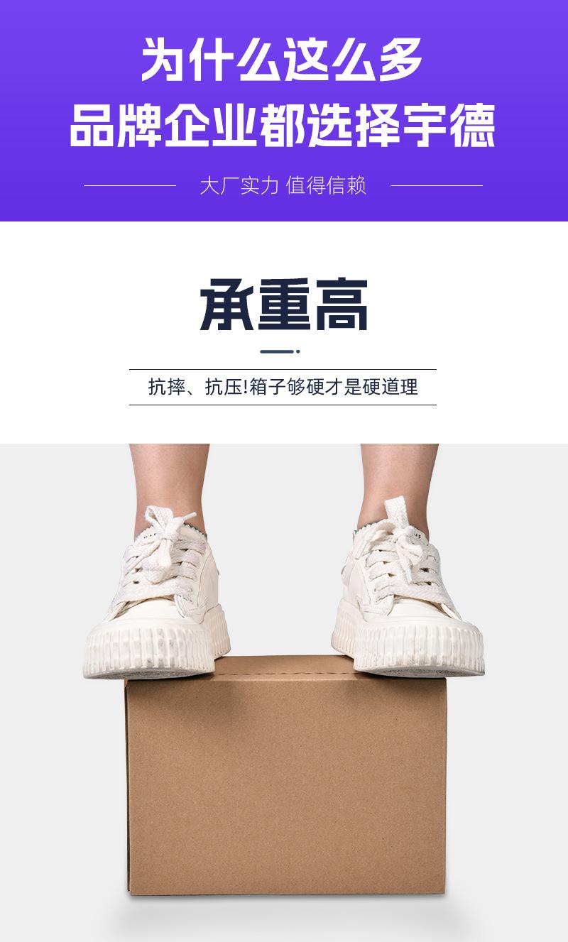 详情_03.jpg