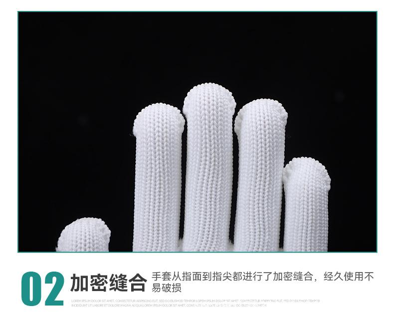 3详情页_10