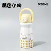Garrafa de Água Infantil de Desenho Animado com Alça Dupla para Crianças, Copo Térmico de Aço Inoxidável 316, Copo com Canudo para Uso Externo