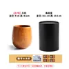 Taza de Madera Carbonizada Sanchuang Taza de Madera Creativa Taza de Té Antiescaldado de Madera Maciza Vaso para Whiskey