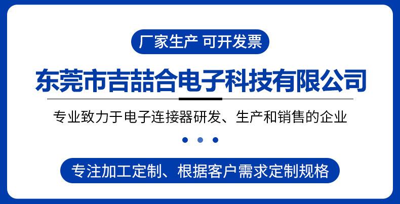 公司.jpg