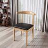 Silla de Comedor Nórdica de Madera Maciza Moderna Minimalista para el Hogar Lujo Ligero Oficina Hotel Sala de Conferencias Restaurante Silla con Respaldo Silla de Cuerno de Buey
