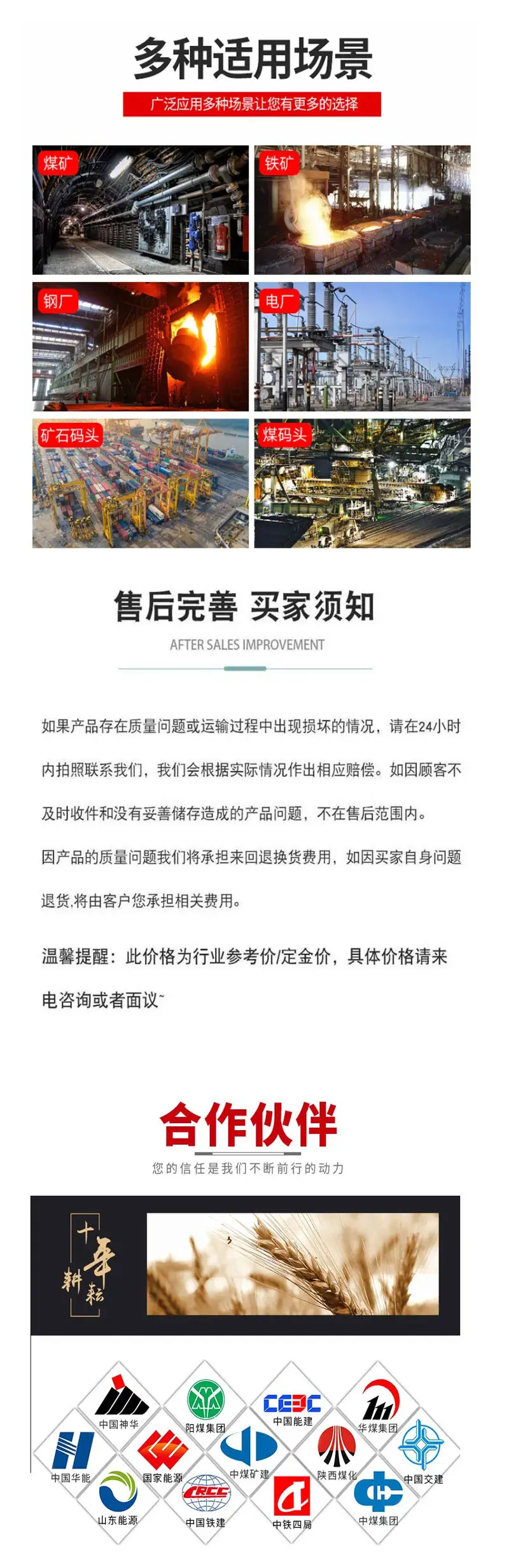 冲洗卷盘箱-4.jpg