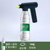 Regadera Eléctrica Recargable Desinfección con Alcohol Doméstica Regadera de Líquido Riego Jardinería Regadera Pulverizador Venta al por Mayor
