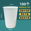 Taza de Papel Desechable de Doble Capa Hueca Aislante para Llevar Bebidas Calientes Taza de Papel Desechable Ecológica para Café con Tapa