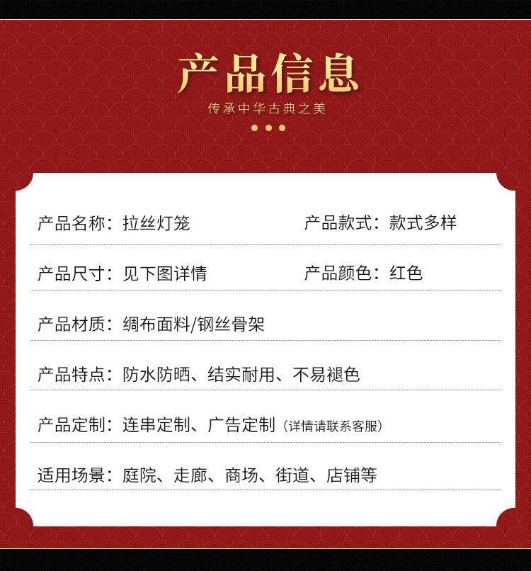 详情图片_3.jpg