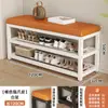 Banqueta para Trocar Sapatos de Ferro Forjado para Entrada de Casa, Sapateira Integrada, Toque de Luxo Leve de Alto Padrão, Sapateira Multicamadas, Banqueta Pequena para Sapatos