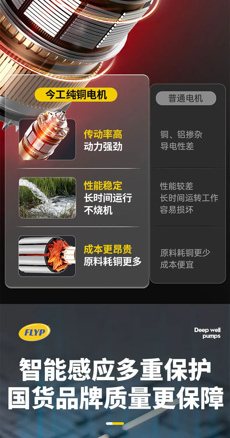 详情页_15.jpg
