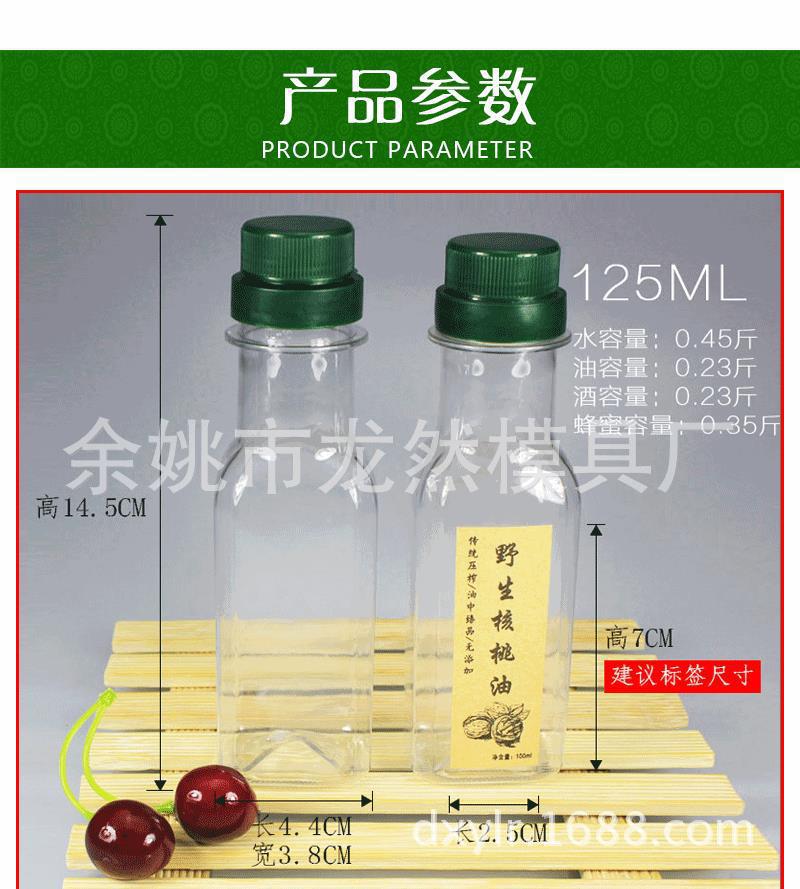 XANGQINGYE_03.gif