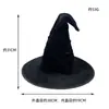 Sombrero de Bruja Plisado Negro de Halloween Fiesta Harry Potter Sombrero de Mago Baile de Graduación Sombrero de Bruja Puntiagudo de Mago