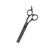 Tijeras de Peluquería Más Vendidas Transfronterizas de Amazon, Tijeras Adelgazadoras para Flequillo, Juego de Herramientas para Cortar el Cabello, Colección Completa de Tijeras para Cortar el Cabello