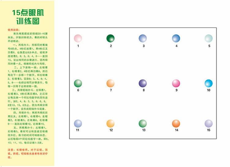 详情页_08.jpg