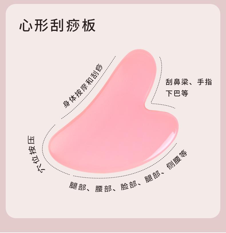 新详情_05.jpg?x-oss-process=image/format,png