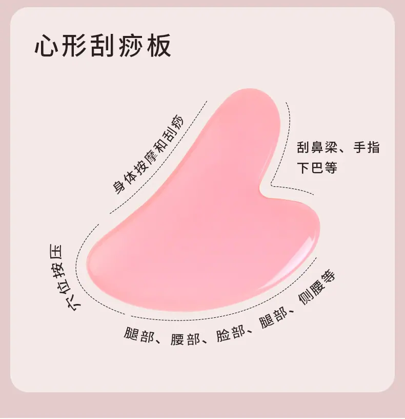 新详情_05.jpg?x-oss-process=image/format,png