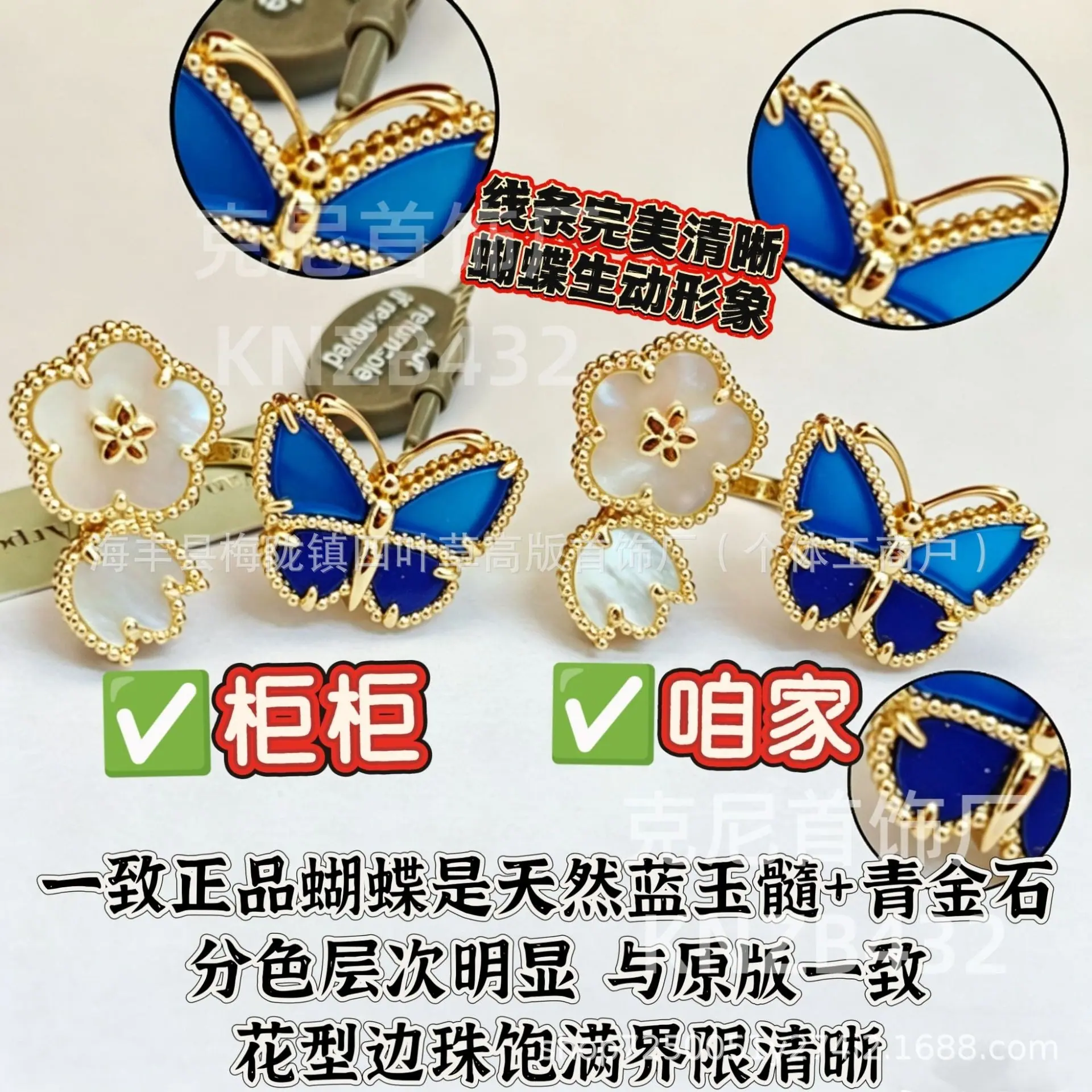 微信图片_20260412043102_9_6
