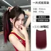 Piezas Coloridas para Teñir el Cabello Colgantes de Oreja, Mechas Invisibles para el Cabello, Mechas de Cabello Simuladas, Extensiones de Cabello para Mujeres, Peluca Roja de Una Pieza para Aumentar el Volumen del Cabello