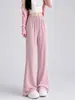 Pantalones acampanados de seda helada rosa para mujer, estilo fino de verano, nuevo modelo 2026, con efecto de caída, adecuados para personas menudas, pantalones de protección solar para deportes al aire libre