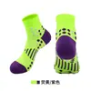 Calcetines Profesionales para Correr Transfronterizos, Antideslizantes, Resistentes al Desgaste, Calcetines de Compresión para Adultos y Niños, Calcetines para Entrenamiento Deportivo, Calcetines de Media Pantorrilla, Venta al por Mayor de Fabricante