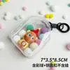 Colgante Temático de Estrellas 8cm Bolsa de Almacenamiento para Figuras de Muñecas para Caminar, Cubierta Protectora de PVC de Alta Transparencia para Figuras, Bolsillo Espesado a Prueba de Polvo para Muñecas