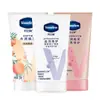 Vaselina Crema de Manos Hidratante y Protectora para Manos 40ml/50ml Crema para el Cuidado de Uñas y Manos Empaque Nuevo y Viejo Uso Diario Y