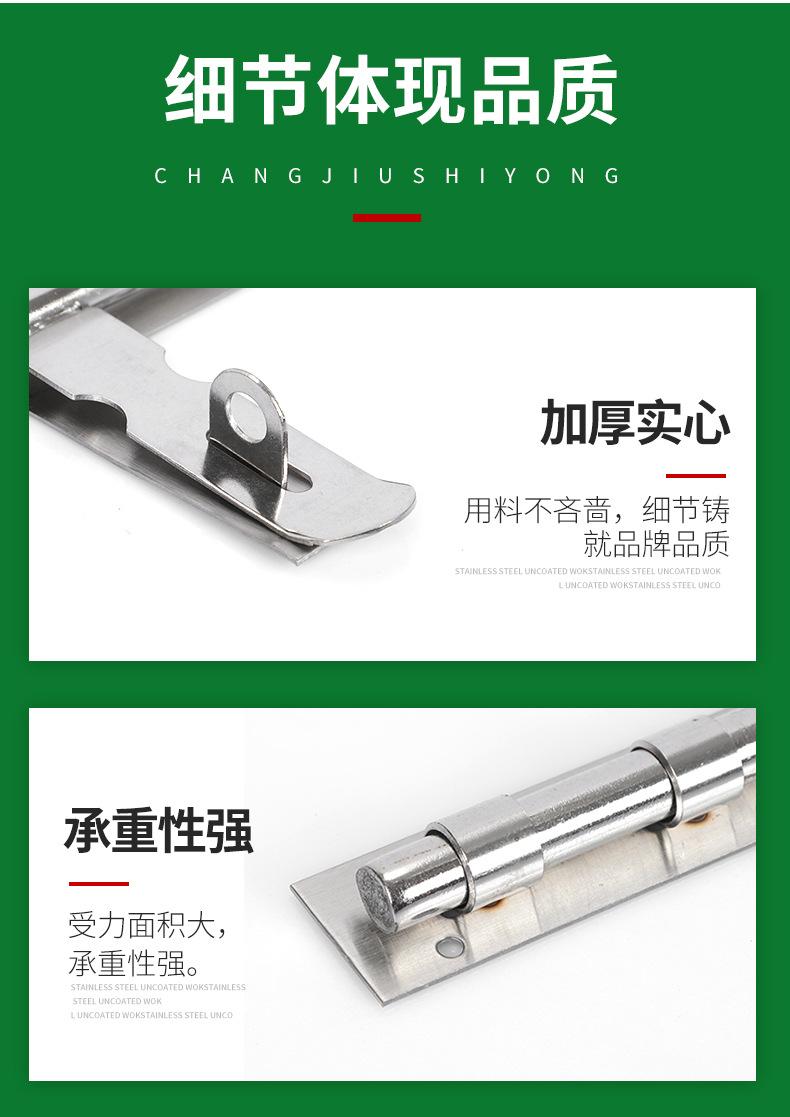 详情PSD_07.jpg