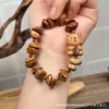 Estilo Casual de Cocinero con Madera de Durazno Grano de Café Lavado Oso Pulsera Círculo Único Plato de Mano con Cuentas Budistas Pulsera de Rosario