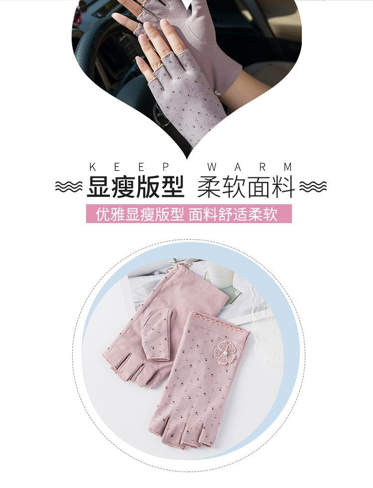 半指_02.jpg