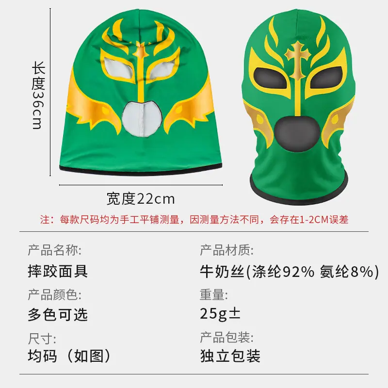 一键上货_20260314101653