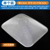 Aplicable al filtro de campana extractora boss CXW-8310/8210/8008/8312 accesorios de filtro de cubierta de malla