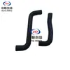 Adequado para Mangueira de Água do Radiador, Mangueira de Água do Motor, Tanque de Água, Mangueira de Entrada de Água do Motor Changan Eado Plus 1.4t