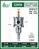Greenforest abridor de agujeros de aleación taladro perforación de agujeros metal acero inoxidable especial placa de refuerzo de aluminio artefacto downlight 75 quilla de acero ligero