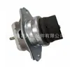 Pé de motor LR014113 AH226A003BA para Land Rover Sport Range Rover Discovery 4