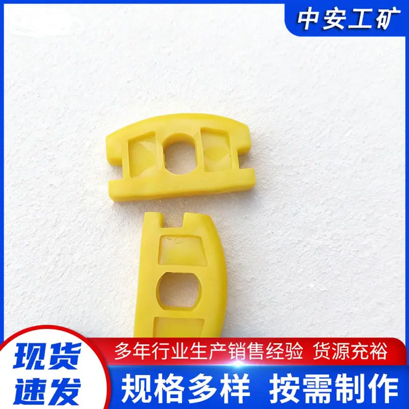 橡胶碰头4_副本.jpg